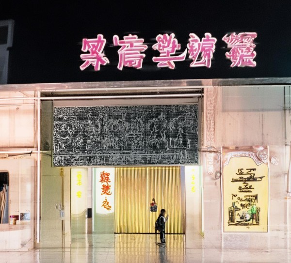 设计与品质，酒产品画册封面设计灵感